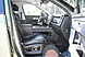 Jaecoo J7, I 1.6 AMT (186 л.с.) 2023