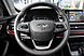 Chery Tiggo 4 Pro, I 1.5 CVT (147 л.с.) 2023