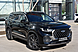 Chery Tiggo 8 Pro Max, I 2.0 AMT (197 л.с.) 4WD 2023