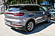 Chery Tiggo 7 Pro Max, I 1.6 AMT (150 л.с.) 2024