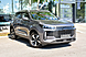 Chery Tiggo 4, I Рестайлинг 2 1.5 AMT (147 л.с.) 2024