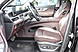 Chery Tiggo 8 Pro Max, I 2.0 AMT (197 л.с.) 4WD 2024