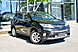 Toyota RAV4, IV (XA40) 2.0 CVT (146 л.с.) 4WD 2013
