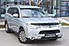 Mitsubishi Outlander, III 2.0 CVT (146 л.с.) 2013