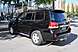 Toyota Land Cruiser, 200 Series 4.5d AT (235 л.с.) 4WD 2008