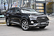 Chery Tiggo 7 Pro, I 1.5 CVT (147 л.с.) 2022