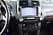 Toyota Land Cruiser Prado, 150 Series 2.7 AT (163 л.с.) 4WD 2013