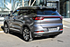 Chery Tiggo 7 Pro Max, I 1.5 CVT (147 л.с.) 2023