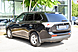 Mitsubishi Outlander, II Рестайлинг 2.4 CVT (170 л.с.) 4WD 2012
