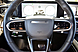 Jaecoo J8, I 2.0 AMT (249 л.с.) 4WD 2024