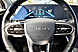 OMODA C5, I 1.5 CVT (147 л.с.) 2022