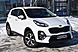 Kia Sportage, IV Рестайлинг 2.0 AT (150 л.с.) 4WD 2019