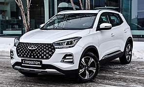 Chery Tiggo 4 Pro, I 1.5 CVT (113 л.с.)