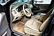 Nissan Murano, II (Z51) Рестайлинг 2 3.5 CVT (249 л.с.) 4WD 2012