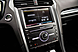 Ford Mondeo, V 2.5 AT (149 л.с.) 2015