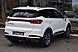 Chery Tiggo 7 Pro Max, I 1.5 CVT (147 л.с.) 2023