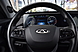 Chery Tiggo 7 Pro Max, I 1.5 CVT (147 л.с.) 2023