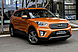 Hyundai Creta, I 2.0 AT (150 л.с.) 4WD 2018