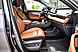 Chery Tiggo 8 Pro Max, I 2.0 AMT (197 л.с.) 4WD 2022
