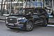 Chery Tiggo 8 Pro Max, I 2.0 AMT (197 л.с.) 4WD 2023