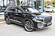 Chery Tiggo 8 Pro Max, I 2.0 AMT (197 л.с.) 4WD 2024