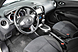 Nissan Juke, I 1.6 CVT (117 л.с.) 2014
