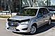 Datsun mi-DO, I 1.6 AT (87 л.с.) 2017