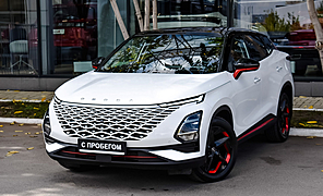 OMODA C5, I 1.5 CVT (147 л.с.)