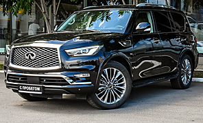 Infiniti QX80, I Рестайлинг 2 5.6 AT (405 л.с.) 4WD