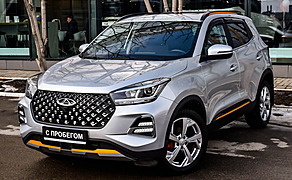 Chery Tiggo 4 Pro, I 1.5 CVT (147 л.с.)