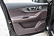 Chery Tiggo 8 Pro Max, I 2.0 AMT (197 л.с.) 4WD 2024
