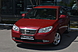 Hyundai Elantra, IV (HD) 1.6 MT (122 л.с.) 2006