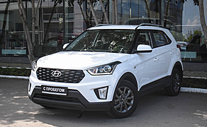 Hyundai Creta, I Рестайлинг 1.6 AT (123 л.с.)
