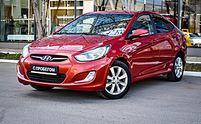 Hyundai Solaris, I 1.6 AT (123 л.с.)
