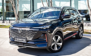 Changan CS55 Plus, II 1.5 AMT (181 л.с.)