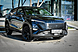 OMODA C5, I Рестайлинг 1.6 AMT (150 л.с.) 4WD 2024