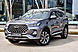 Chery Tiggo 7 Pro, I 1.5 CVT (147 л.с.) 2022