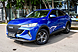 Haval F7x, I 1.5 AMT (150 л.с.) 2022