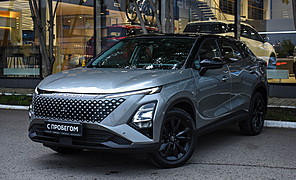 OMODA C5, I Рестайлинг 1.6 AMT (150 л.с.) 4WD