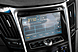 Hyundai Sonata, VI (YF) 2.0 AT (150 л.с.) 2011