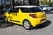 Citroen DS3, I 1.6 AT (120 л.с.) 2012