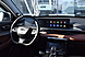 Chery Tiggo 8 Pro Max, I 2.0 AMT (197 л.с.) 4WD 2022