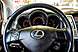 Lexus RX, II 300 3.0 AT (204 л.с.) 4WD 2005