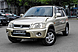 Honda CR-V, I Рестайлинг 2.0 AT (147 л.с.) 1999