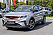 Geely Coolray, I 1.5 AMT (150 л.с.) 2023