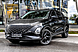 OMODA C5, I 1.6 AMT (150 л.с.) 4WD 2023