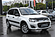 Lada (ВАЗ) Kalina, II 1.6 MT (87 л.с.) 2018