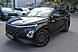 OMODA C5, I 1.5 CVT (147 л.с.) 2023