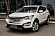 Hyundai Santa Fe, III 2.4 AT (175 л.с.) 4WD 2013