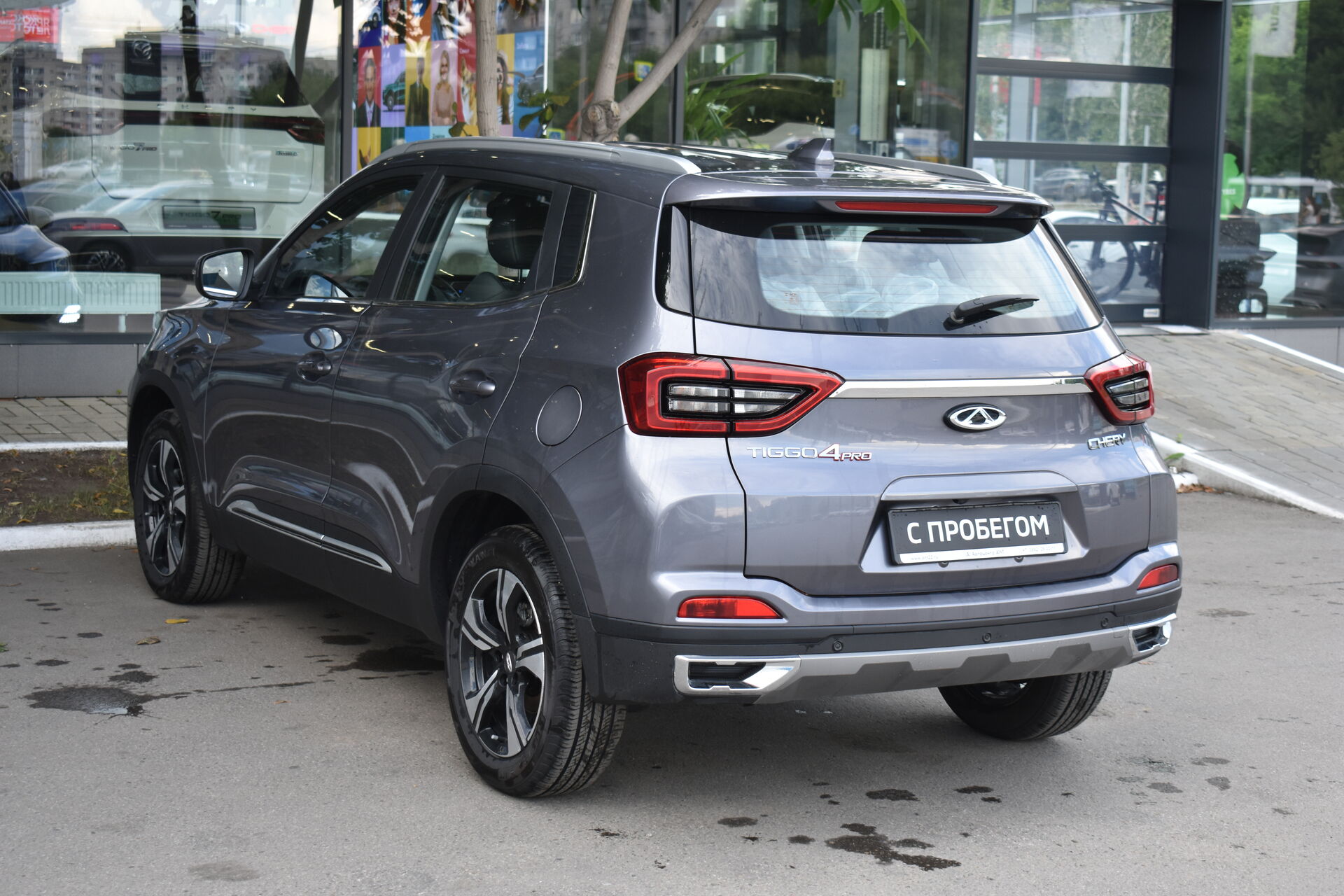 Chery Tiggo 4 Pro, I 1.5 CVT (113 л.с.) 2023